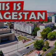 Secret Id Dagestan