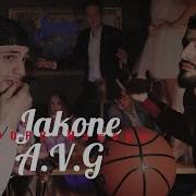 Jakone Avg Сборник