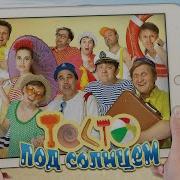Уральские Пелемени Старое Тесто
