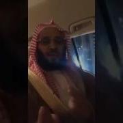 مواعظ وعبر الشيخ عايض