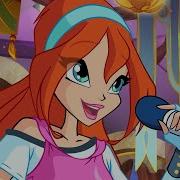 Winx In Concert Songs