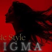 Enigma Style Music