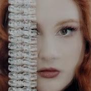 Попутный Ветер Песню Скачать