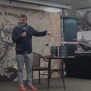 Театр Отчаяния Или Отчаянный Театр