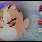 Bloom Jim Лишь До Утра World Of Winx