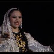Юлдуз Топаева С Днем Рождения
