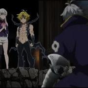 Мелиодас Против 6 Рыцарей Черного Семь Смертных Грехов Узники Небес Nanatsu No Taizai