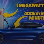 Lithium Speed Up