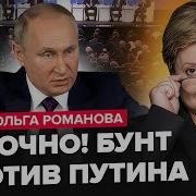 Ты Не Хочешь Сомною Быть