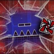 Geometry Dash Rage Quit By Bli