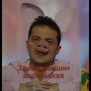 Я Ебал Ваших Мам Блять Сайт Хуйня