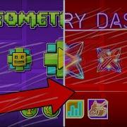 Geometry Dash Deam Texture Pack 2 11 Pc