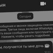 Минуточку Минуточки Не Хватит