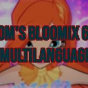 Bloomix Multilanguage