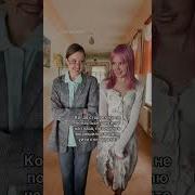 Мемы Про Школу