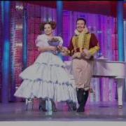 Дуэт С Екатериной Гусевой