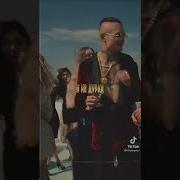 Ретро Рейв Tiktok Remix