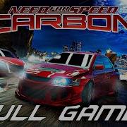 Nfs Carbon