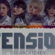 Dreamcatcher Tension