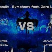 Symphony Vocaloid Cover