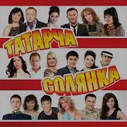 Каршыма Килгэн Иден
