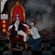 Мимик Триполярвочка