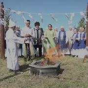 Алгыс Для Детского Ысыаха