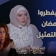 نجلاء فتحي ساخنة