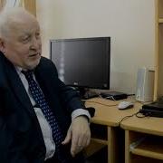 Юрий Иванович Семёнов Философ