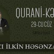 Qurani Kərim Azərbaycan Dilində 29 Cu Cuz