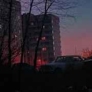 Вектор А Сборник Песен