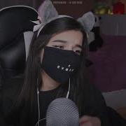 Артем Бизин Не Отпускай Tenderlybae Cover