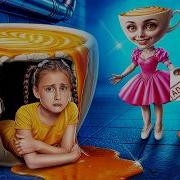 Балерина Капучино Ми Ми