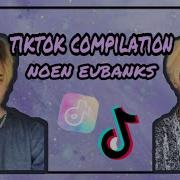 Noen Eubanks Tiktok Videos Tiktok Compilation 1