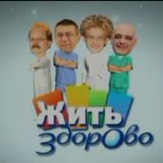Виктор Пузо Посылатель Добра