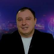 Танкович Я Вам Сейчас Покажу Последнее
