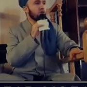 Дар Бораи Падару Модар