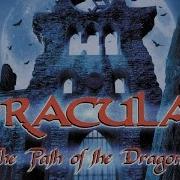 Dracula 3 The Path Of The Dragon