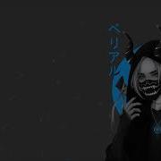 Слышь Ты Чё Такая Дерзкая А Хули Нет То
