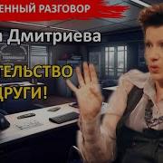 Психология Эмоций Я Знаю Что Ты Чувствуешь