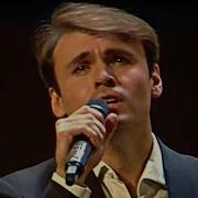 Танго Осень Дмитрий Риберо Феррейра Новосибирская Филармония