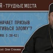 Лорд Нездоровый Человек Сказал Вдруг Черный Видимо Решив Высказать Все Что У Него Наболело