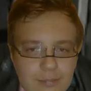 Зелёный Слоник Лютый Вин Валькооо