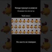 Мы Кидаем Снюс И Пиво Потому Что Потому