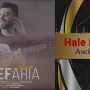 Asef Aria Hale Delam