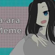 Ara Ara Original