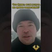 Евгений Шарафеев Медитация