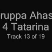 Группа Ахас Четыре Татарина
