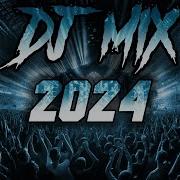 2024 Dj Remix Song