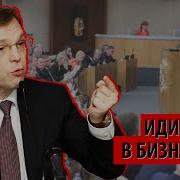 Никита Кричевский 2022 Последний Выпуск
